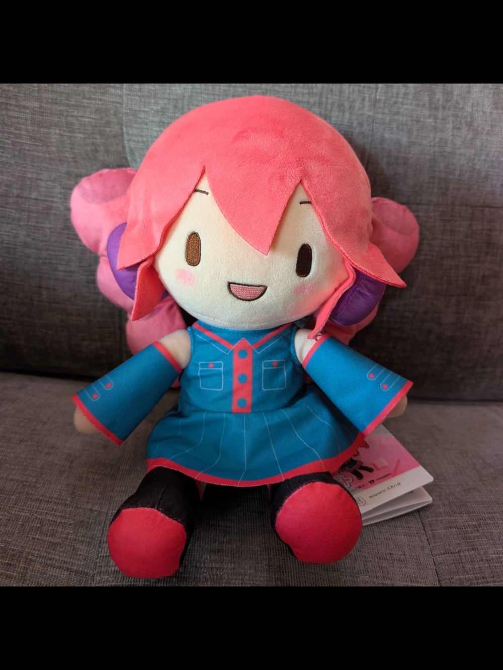 New Kasane Teto Fuwapuchi M SEGA plush